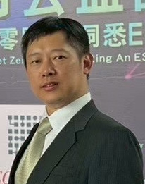 PROF. WEI CHIEN